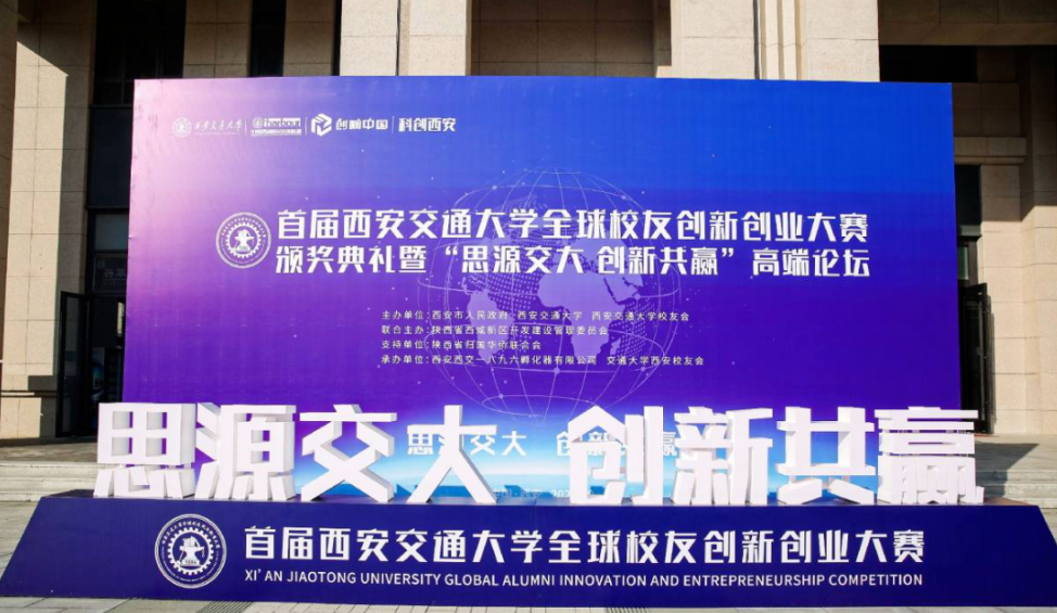不負初心，砥礪前行 | 知象光電攬獲三項大獎，奧利給！
